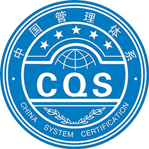 网站简介